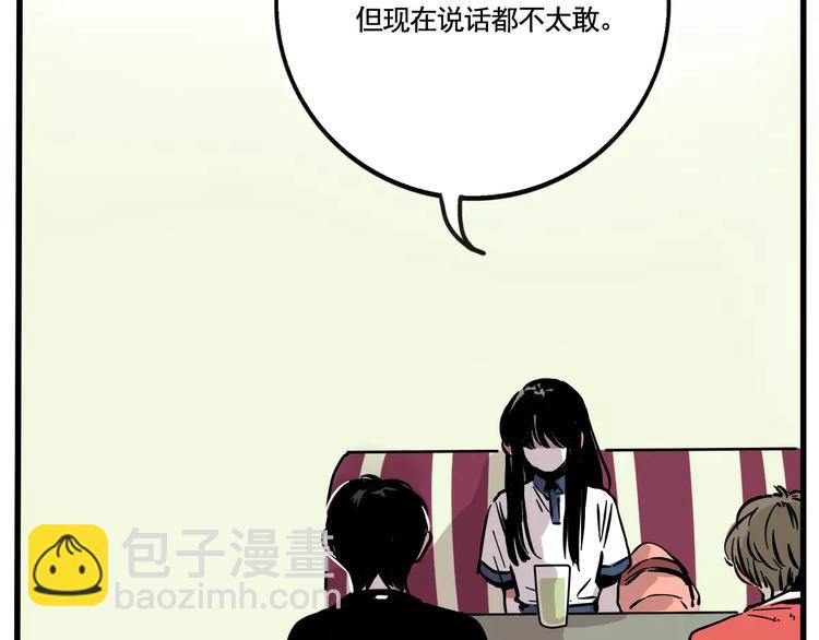 第16话 你愿意倾听我的声音？(1/2)-第18话