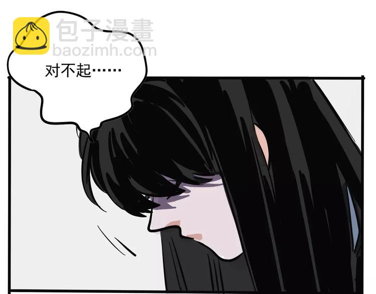 第16话 你愿意倾听我的声音？(1/2)-第18话