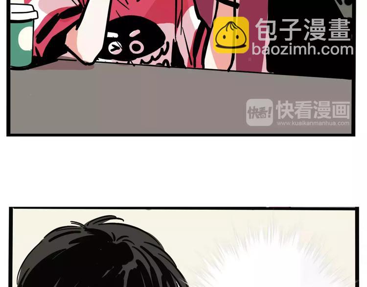 第18话 隐藏在我们身边？(1/2)-第20话