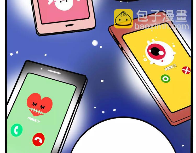 第18话 隐藏在我们身边？(1/2)-第20话