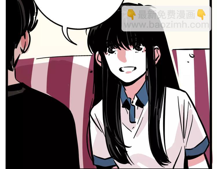 第18话 隐藏在我们身边？(1/2)-第20话