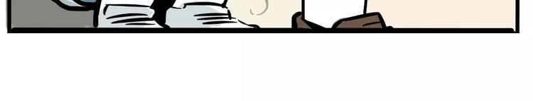 第20话 敲开嫌疑人的门(1/2)-第22话