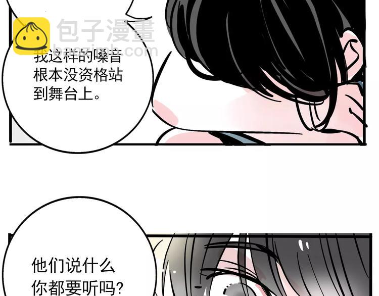 第20话 敲开嫌疑人的门(1/2)-第22话