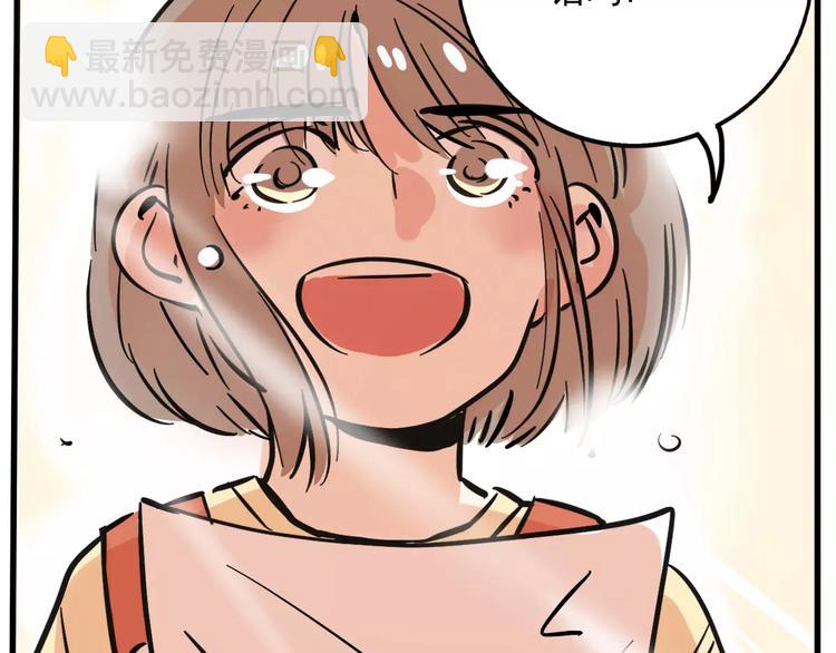 第20话 敲开嫌疑人的门(1/2)-第22话