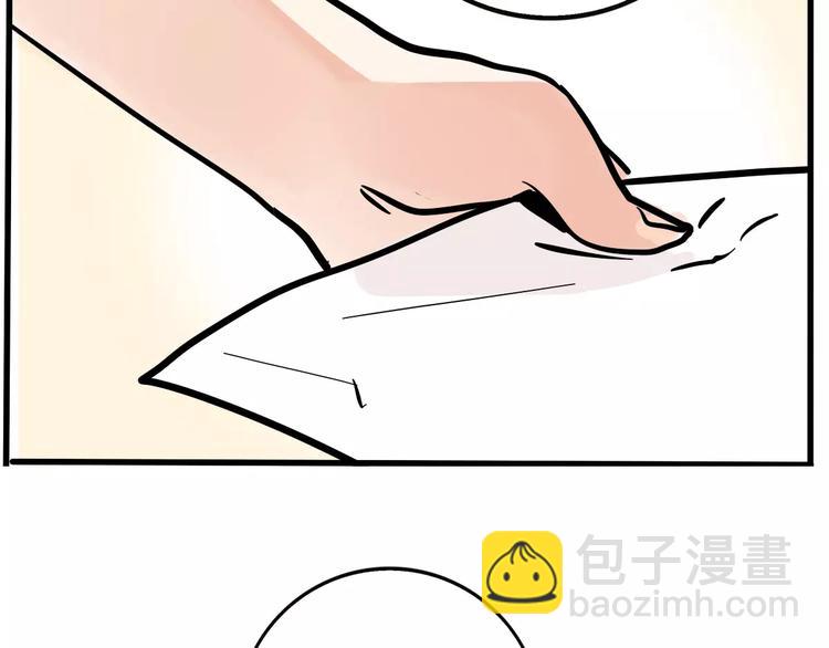 第20话 敲开嫌疑人的门(1/2)-第22话