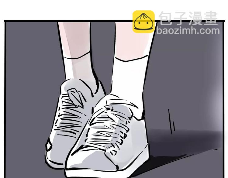 第20话 敲开嫌疑人的门(1/2)-第22话