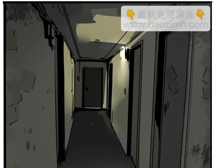 第20话 敲开嫌疑人的门(1/2)-第22话