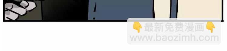 第20话 敲开嫌疑人的门(1/2)-第22话