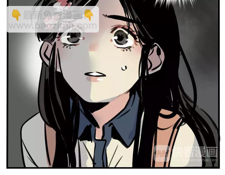 第20话 敲开嫌疑人的门(1/2)-第22话