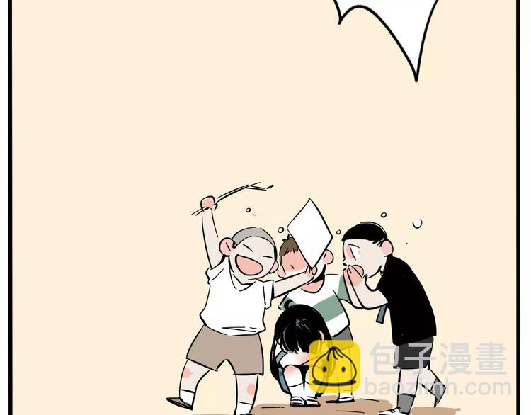 第20话 敲开嫌疑人的门(1/2)-第22话