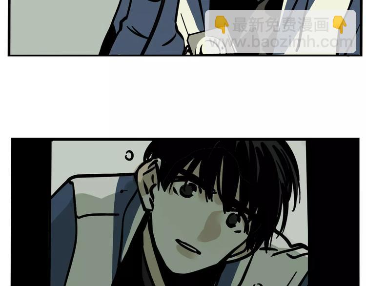 第22话 她有危险！(1/2)-第24话