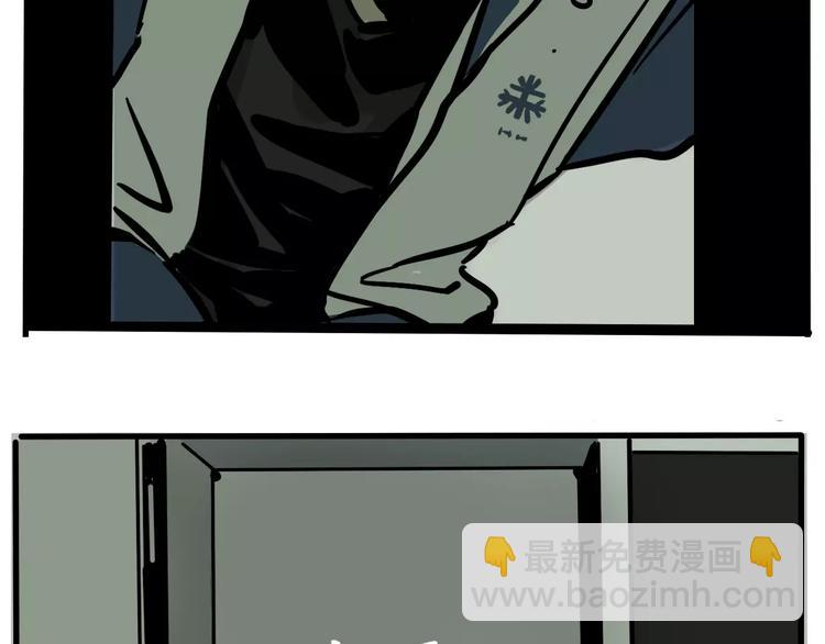 第22话 她有危险！(1/2)-第24话