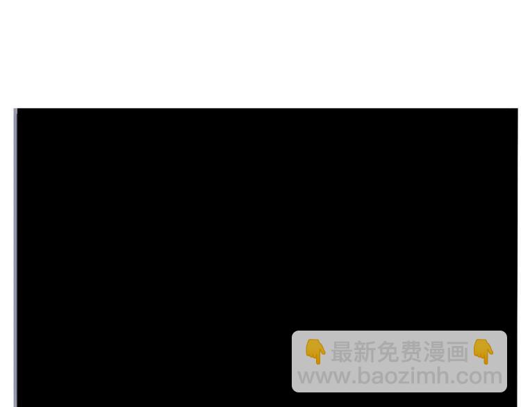 第22话 她有危险！(1/2)-第24话