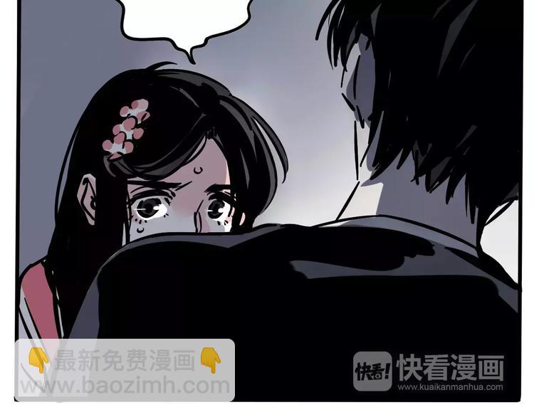 第22话 她有危险！(1/2)-第24话