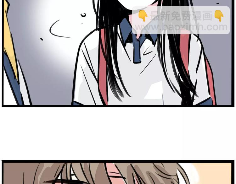 第24话 扭头的瞬间(1/2)-第26话