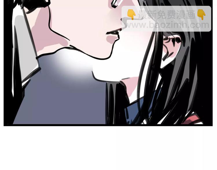 第24话 扭头的瞬间(1/2)-第26话