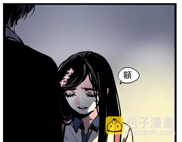 第24话 扭头的瞬间(1/2)-第26话