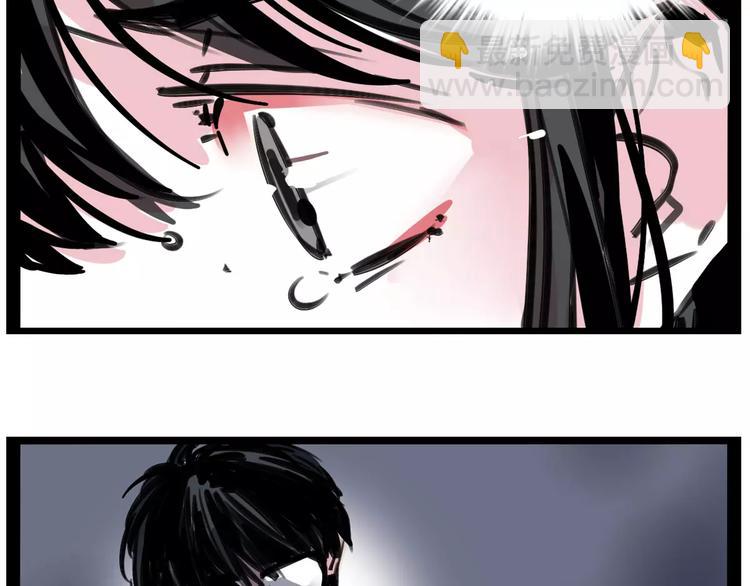 第24话 扭头的瞬间(1/2)-第26话