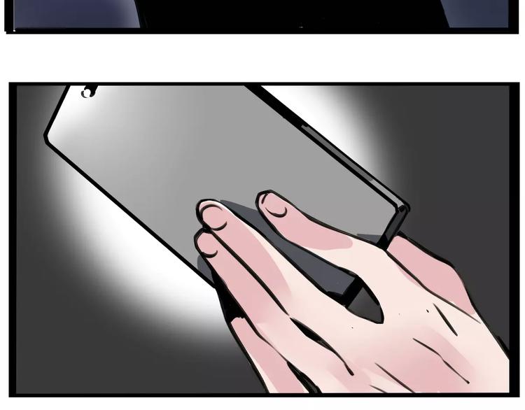 第24话 扭头的瞬间(1/2)-第26话