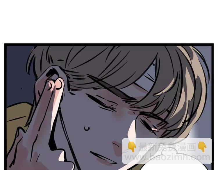 第24话 扭头的瞬间(1/2)-第26话