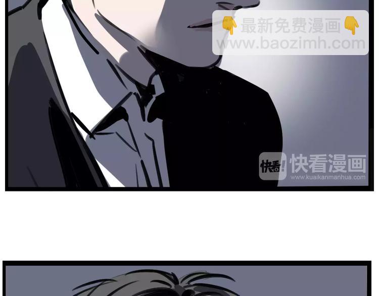 第24话 扭头的瞬间(1/2)-第26话