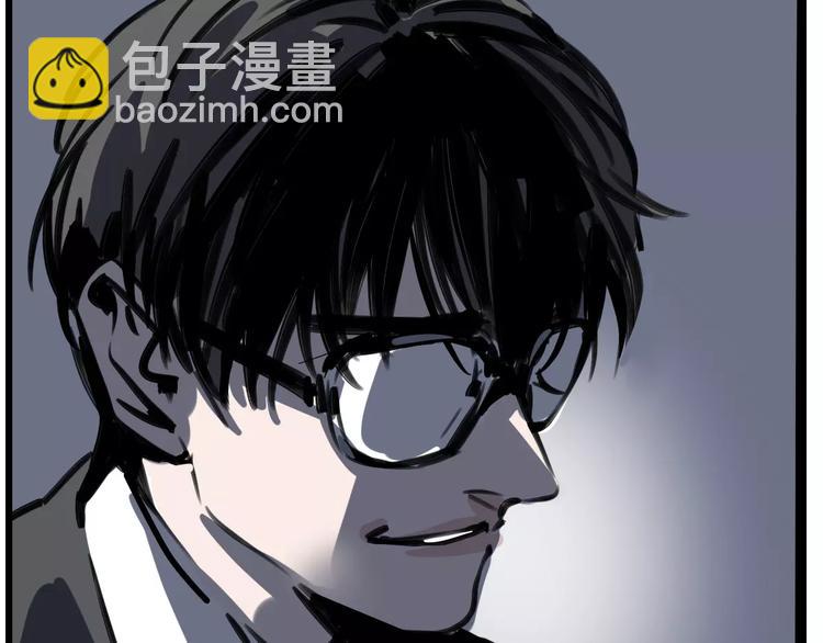 第24话 扭头的瞬间(1/2)-第26话