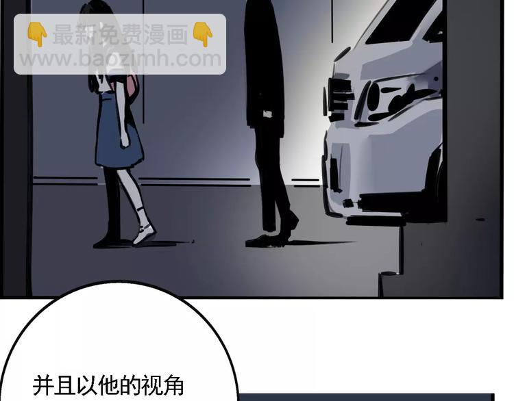 第24话 扭头的瞬间(1/2)-第26话