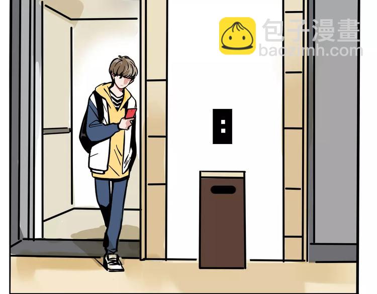 第26话 家中异象？！(1/2)-第28话