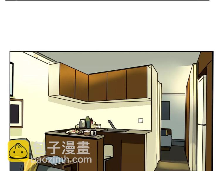 第26话 家中异象？！(1/2)-第28话