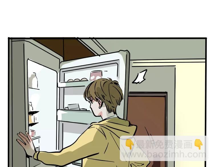 第26话 家中异象？！(1/2)-第28话