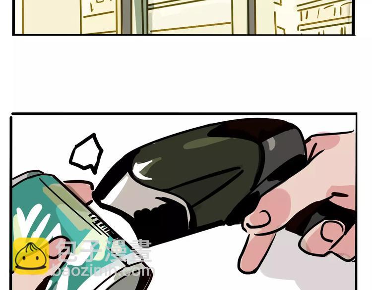 第26话 家中异象？！(1/2)-第28话