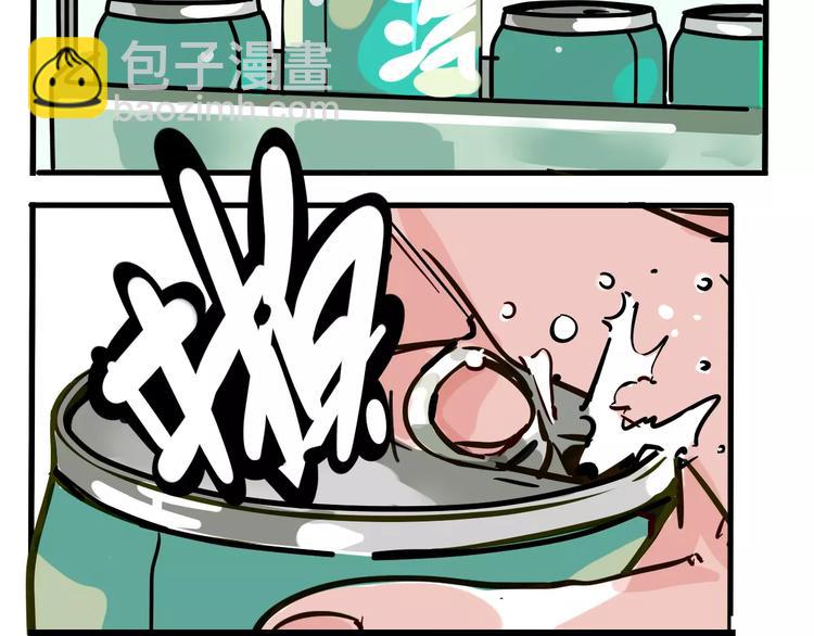 第26话 家中异象？！(1/2)-第28话