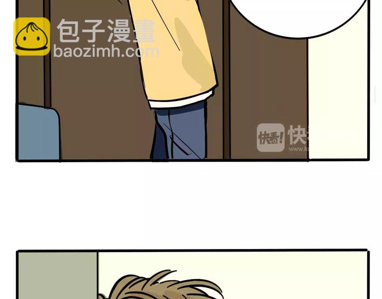 第26话 家中异象？！(1/2)-第28话