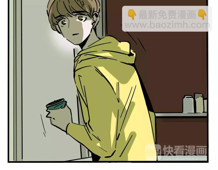 第26话 家中异象？！(1/2)-第28话