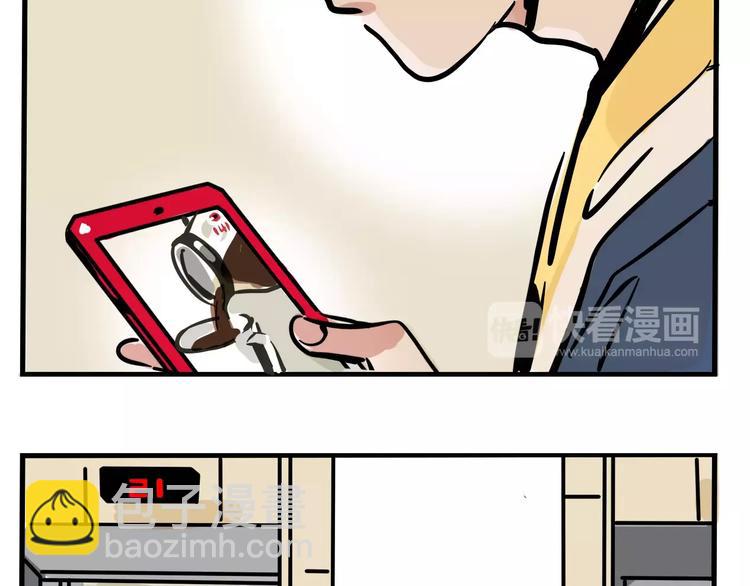 第26话 家中异象？！(1/2)-第28话