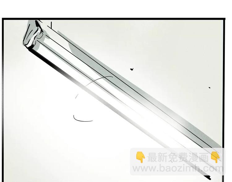 第2话 听见真实心声(1/2)-第4话