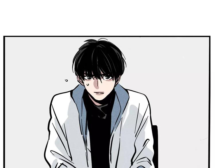 第2话 听见真实心声(1/2)-第4话