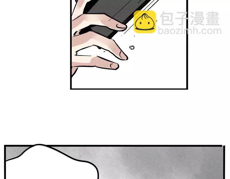 第2话 听见真实心声(1/2)-第4话