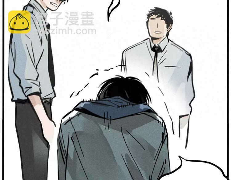 第2话 听见真实心声(1/2)-第4话