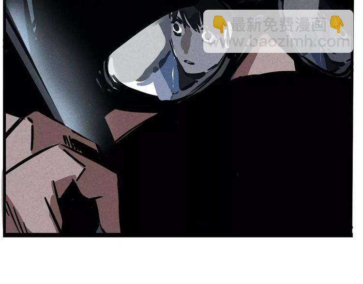 第2话 听见真实心声(1/2)-第4话