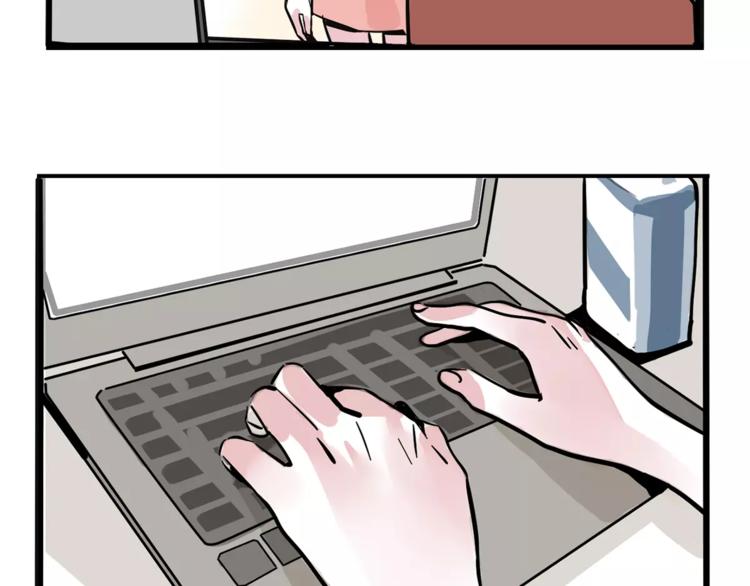 第29话 他的过去(1/2)-第32话