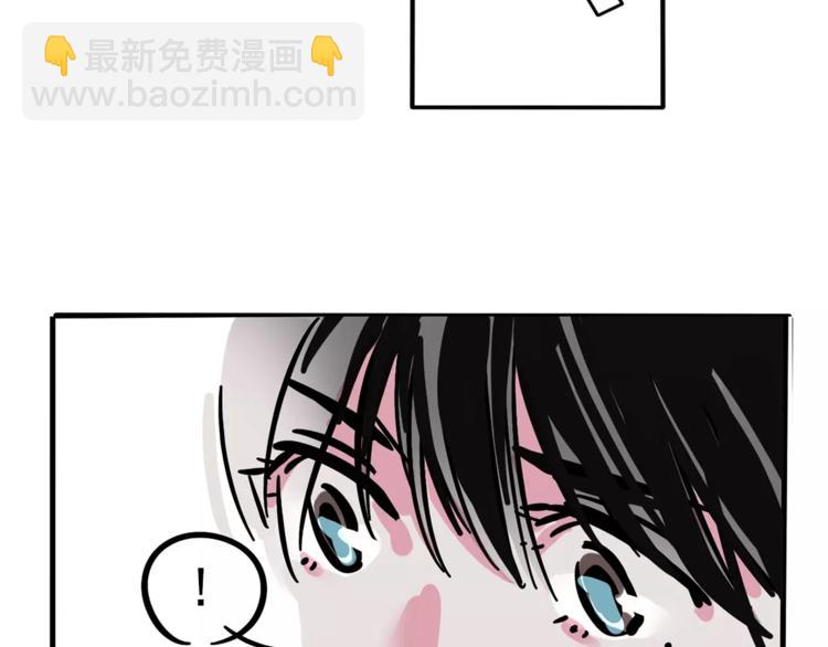 第29话 他的过去(1/2)-第32话