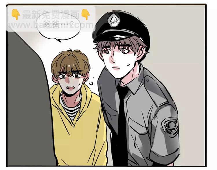 第31话 父亲？(1/2)-第34话