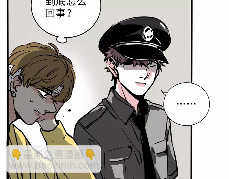 第31话 父亲？(1/2)-第34话