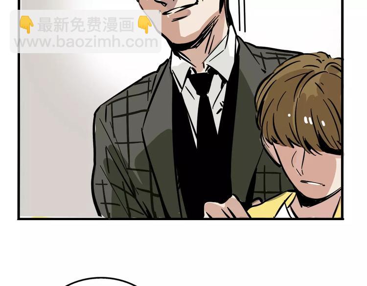 第31话 父亲？(1/2)-第34话