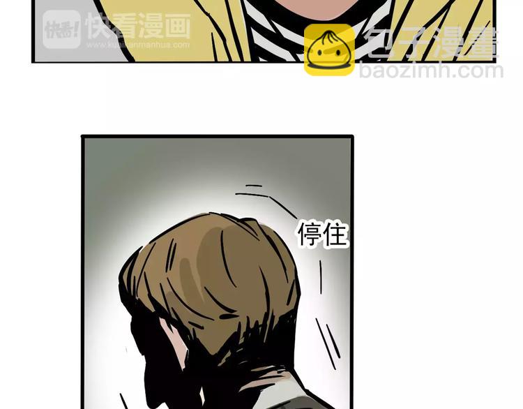 第31话 父亲？(1/2)-第34话