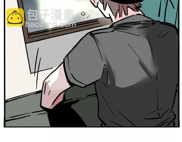 第33话 势均力敌的超能力？(1/2)-第36话