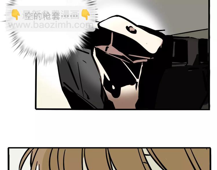 第33话 势均力敌的超能力？(1/2)-第36话