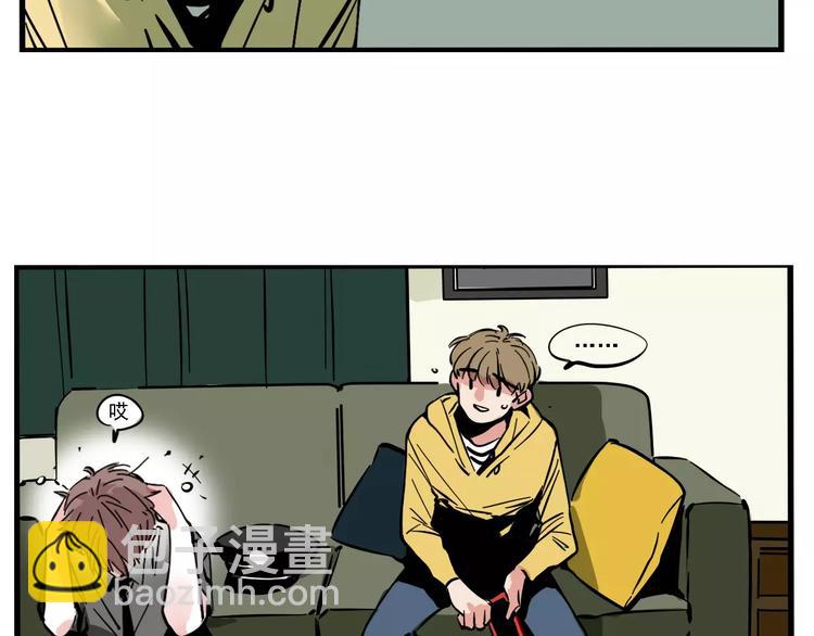 第33话 势均力敌的超能力？(1/2)-第36话