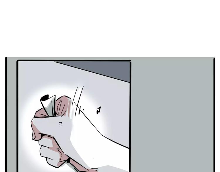 第35话 下一个目标？！(1/2)-第38话